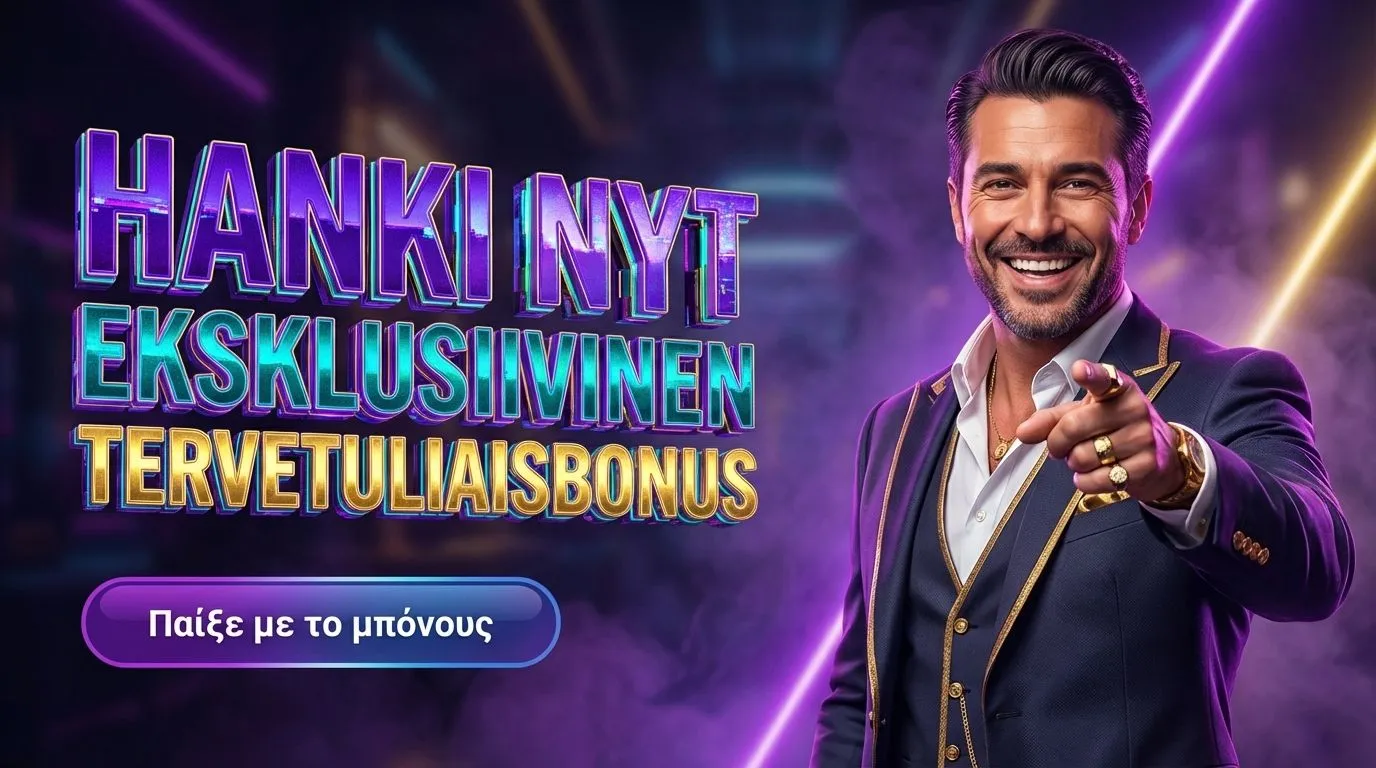Likesbet Casino